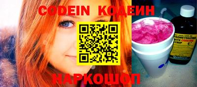 прущая мука Гудермес