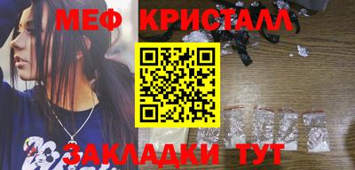 СК Вязники