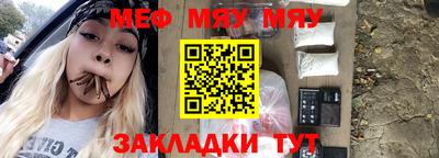 СК Вязники