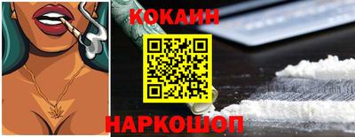 СК Вязники