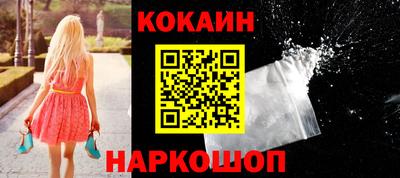 СК Вязники