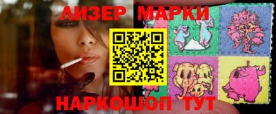 СК Вязники