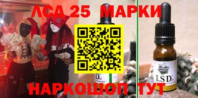 спиды Вышний Волочёк