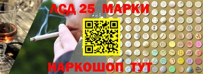 СК Вязники