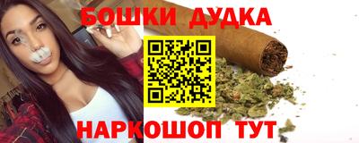 COCAINE Гулькевичи