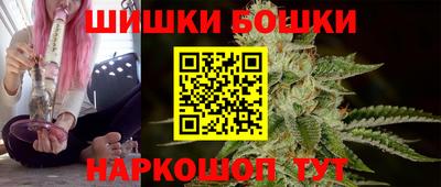 СК Вязники