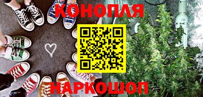 спиды Вышний Волочёк
