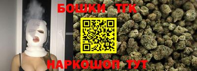 СК Вязники