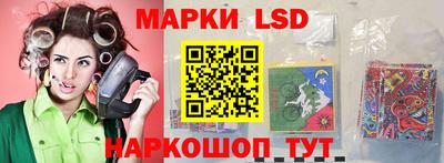 сатива Вязьма