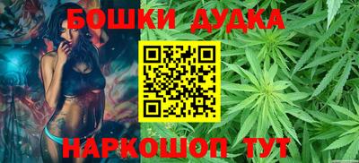 COCAINE Гулькевичи