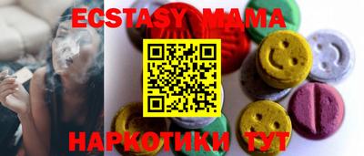 СК Вязники