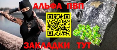 СК Вязники