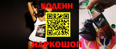 СК Вязники