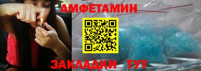 jwh Гуково