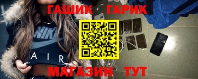 сатива Вязьма
