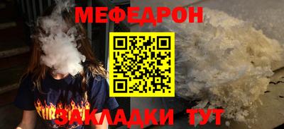 СК Вязники