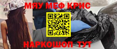 спиды Вышний Волочёк