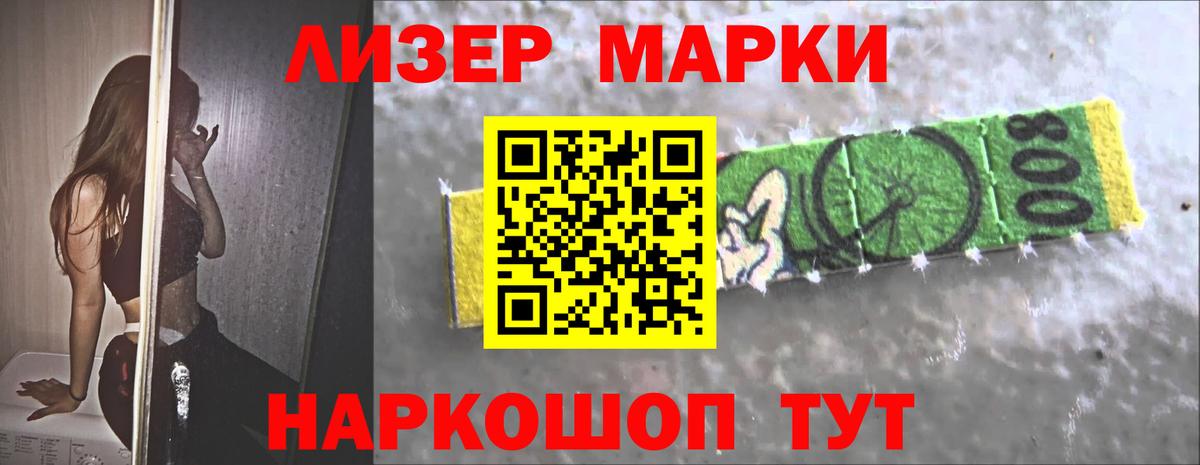 LSD-25 экстази ecstasy  Вход с VPN  ЛСД экстази ecstasy  Орёл 